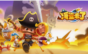 GALAXY·银河贵宾汇免费版