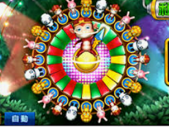 GALAXY·银河贵宾汇客户端